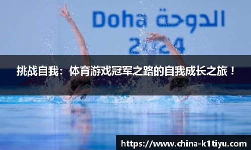k1体育官方网站