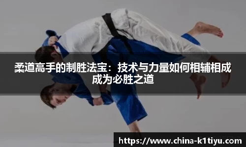 k1体育官网