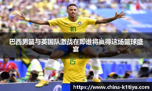 k1体育