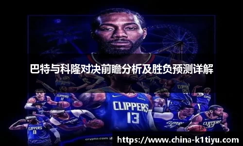 k1体育官方网站